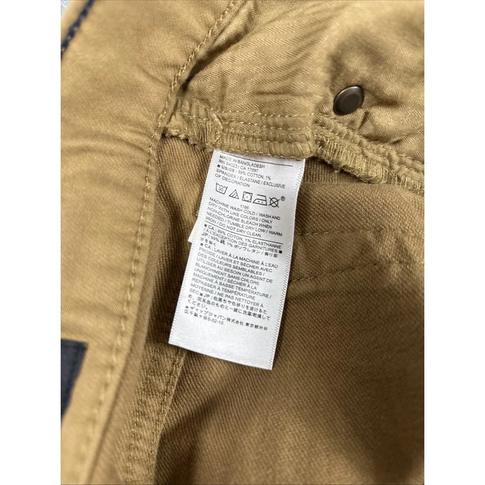 Banana Republic Travel Jean Pants Mens Size 32 x‎ 30 Athletic Fit Stretch Tan